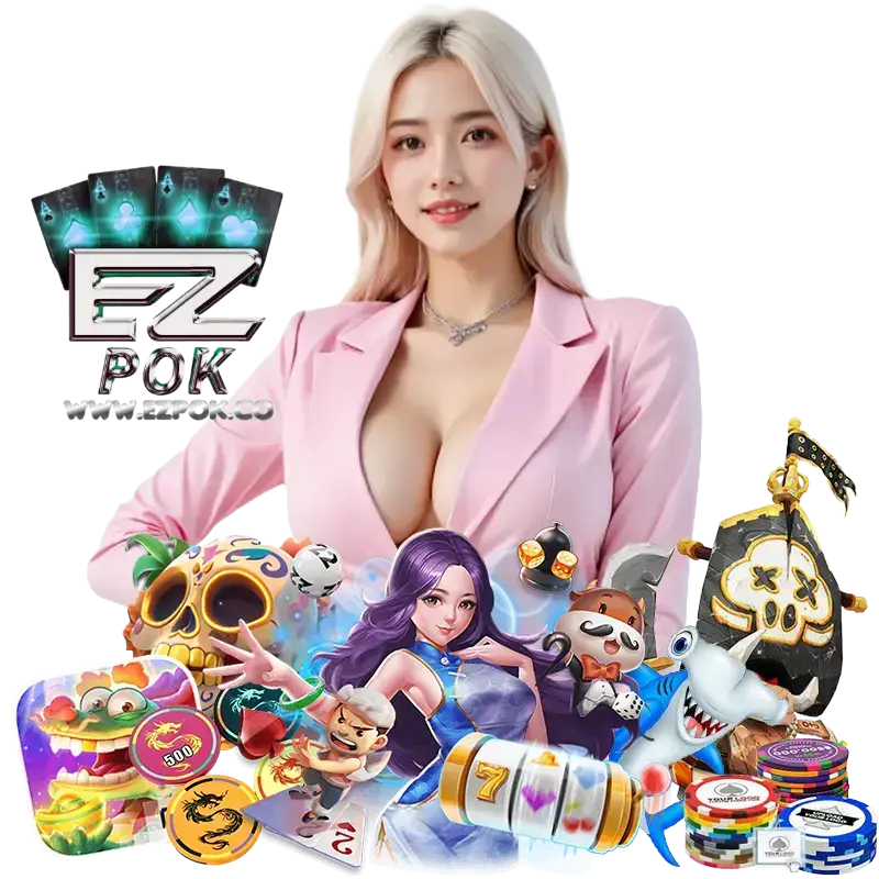 EZPOK ไม่ผ่านเอเยนต์