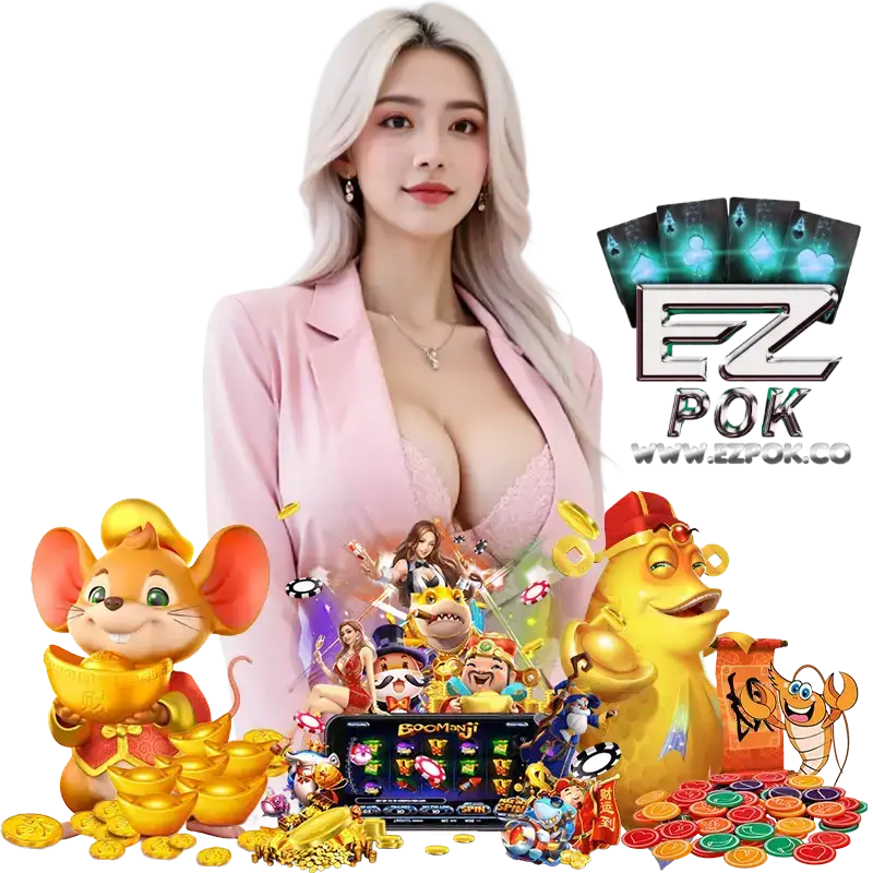 EZPOK สมัครสมาชิก