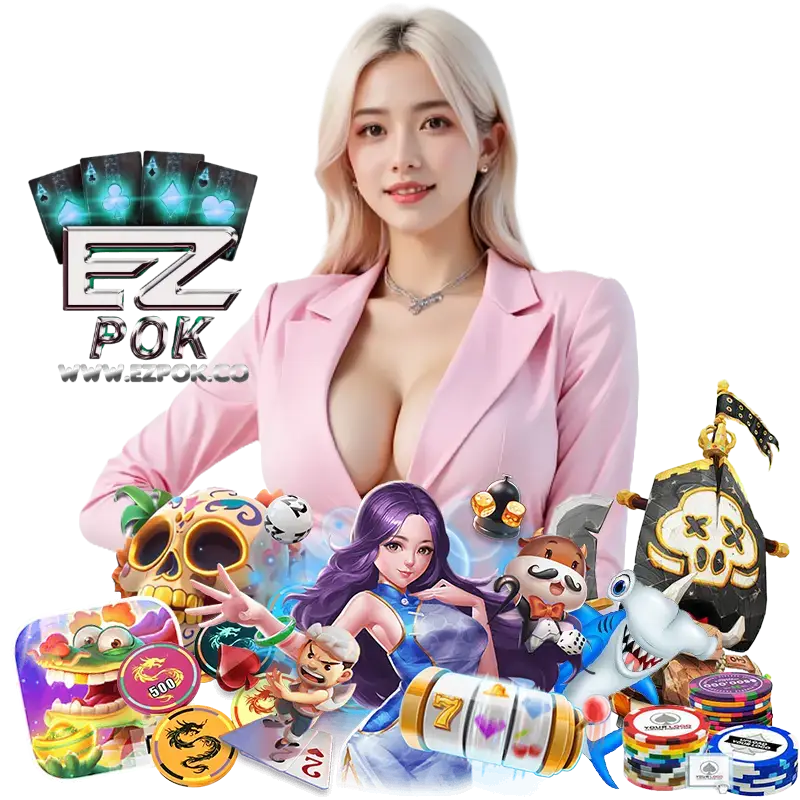 EZPOK ไม่ผ่านเอเยนต์