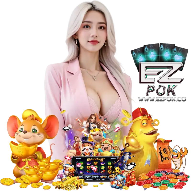 EZPOK สมัครสมาชิก
